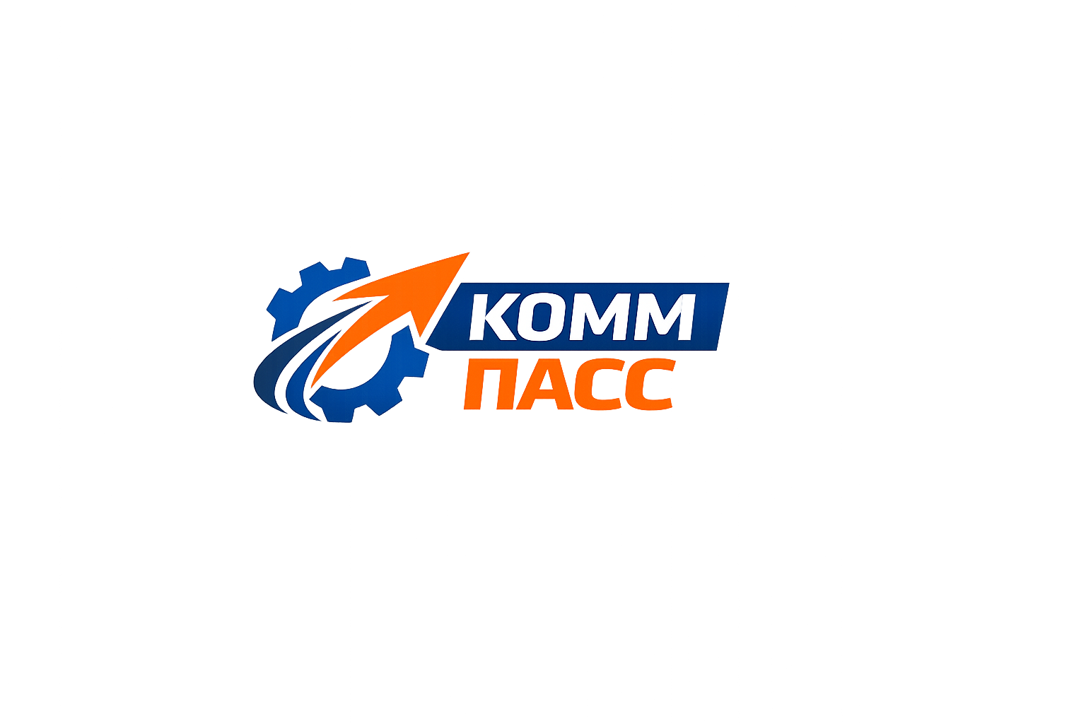 Комм Пасс